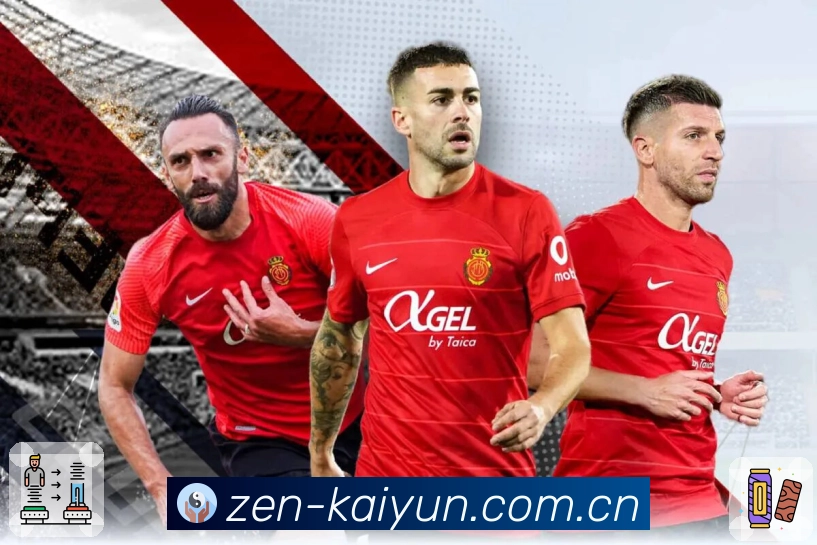 开云App核心功能：赛前情报、阵容伤停与对位看点