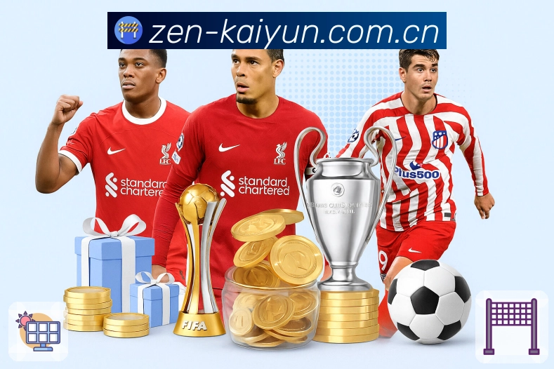 赛事直播App - 高清播放与线路切换