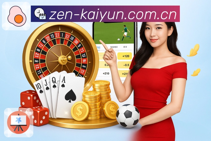 网络优化工具 - 延迟检测与稳定推荐