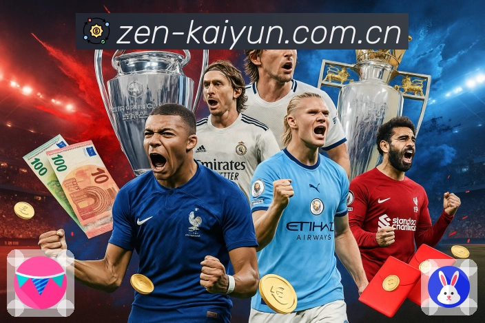 加密登录器 - 安全通道与账号保护